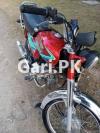 Honda CD 70 2018 for Sale in Islamabad