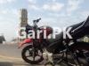 Yamaha YBR 125G 2017 for Sale in Self