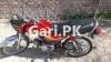 Honda CD 70 2012 for Sale in Askari 10