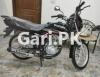 Suzuki GD 110S 2022 for Sale in Afshan Colony