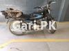 Suzuki GS 150 SE 2015 for Sale in Landhi Colony