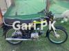 Honda CD 70 2019 for Sale in Karachi