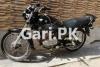 Suzuki GS 150 2014 for Sale in Karachi