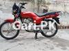 Suzuki GD 110S 2016 for Sale in Lahore