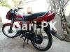 Honda CD Dream 2022 for Sale in Lahore