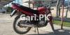 Yamaha YB 125Z 2019 for Sale in engine guard