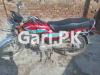 Honda CD 70 2018 for Sale in Lahore
