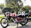 Honda CG 125 2022 for Sale in Lahore