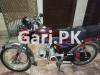 Honda CD 70 2021 for Sale in Full ok. Used 8000 kilometers. Copy