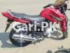 Yamaha Other 2015 for Sale in Rawalpindi