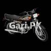 Super Power SP 70 2022 for Sale in Karachi