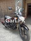 Suzuki GR 150 2020 for Sale in Samanabad