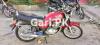 Suzuki GS 150 2018 for Sale in Karachi
