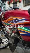 Honda CD 70 2020 for Sale in DHA Phase 6