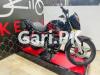 Honda CB 150F 2020 for Sale in Karachi
