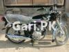 Honda CG 125 2020 for Sale in Karachi