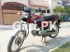 Honda CD 70 2019 for Sale in Lahore