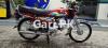 Honda CD 70 2021 for Sale in Bahria Town