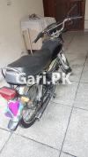 Honda CD 70 2015 for Sale in Awan Town