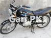 Suzuki GS 150 2017 for Sale in just buy and drive. 
Price is almost final. . No f