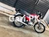 Honda CG 125 2015 for Sale in Saggian