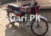 Honda CD 70 2018 for Sale in Lahore