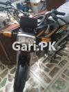 Honda CD 70 2016 for Sale in North Nazimabad