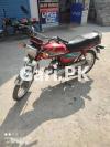 Honda CD 70 2017 for Sale in Islamabad