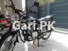 Suzuki GS 150 SE 2021 for Sale in Lahore