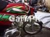 Honda CD 70 2022 for Sale in Wapda Colony