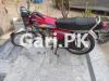 Honda CG 125 2018 for Sale in Nowroz Estate