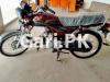 Honda ST 1300 2021 for Sale in 