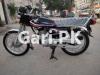 Honda CG 125 2019 for Sale in Karachi