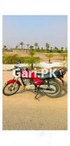 Suzuki GS 150 2014 for Sale in Defence Garden