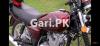 Suzuki GS 150 SE 2017 for Sale in Lahore