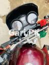 Yamaha YBR 125G 2019 for Sale in Lahore