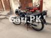 Suzuki GS 150 2015 for Sale in Model Town