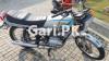 Yamaha RX 115 1982 for Sale in Khayaban-e-Amin