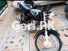 Suzuki GD 110 2013 for Sale in Range Road