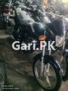 Suzuki GD 110 2017 for Sale in Saddar