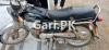 Yamaha Dhoom YD 70 2012 for Sale in Lahore