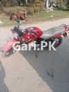 Yamaha YBR 125 2019 for Sale in Lahore
