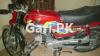 Honda CD 70 2021 for Sale in Rawalpindi