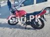 Yamaha YBR 125G 2019 for Sale in Islamabad
