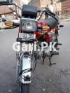 Honda CD 70 2020 for Sale in Lahore