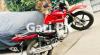Yamaha YBR 125G 2020 for Sale in Lahore