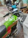 Kawasaki GTO 1990 for Sale in Askari 10