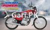 Honda CG 125 2022 for Sale in Al Raheem Town