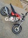Suzuki GS 150 2005 for Sale in Karachi
