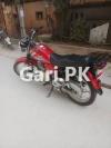 Suzuki GS 150 SE 2017 for Sale in Ghauri Town